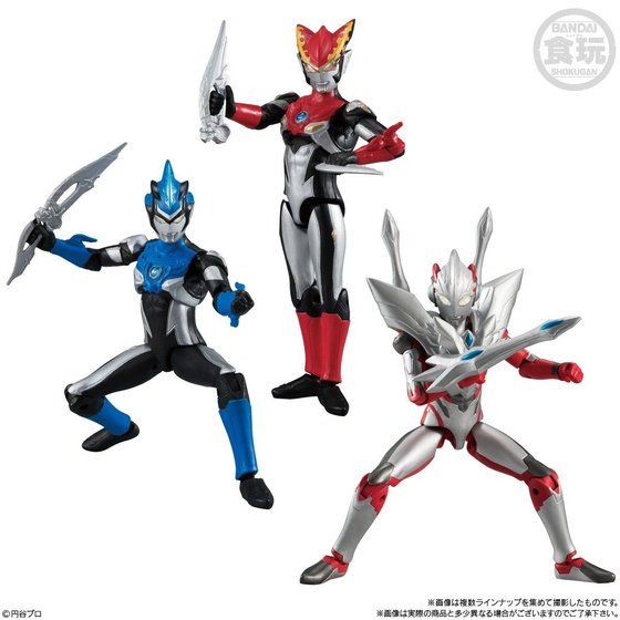 Ultraman Overture (Bandai) RJTecBHU_o