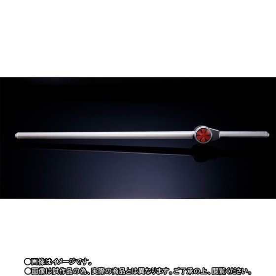 Masked Rider Black Rx Revolcane Phantom Laser Sword - 30 th Anniversary (Tamashii Lab) UhRCC5Zw_o