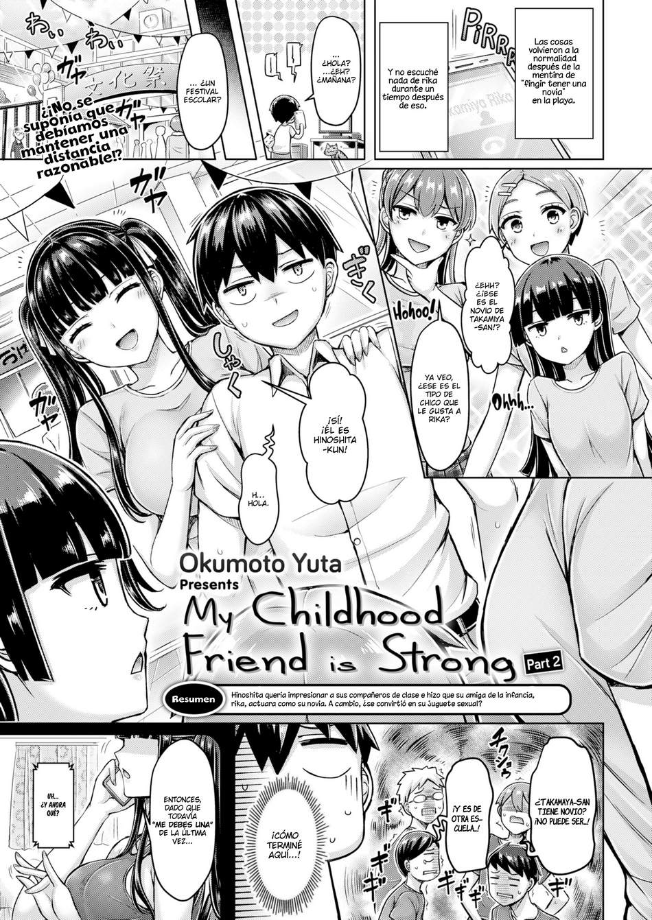 My Childhood Friend is Strong #2 - Page #1