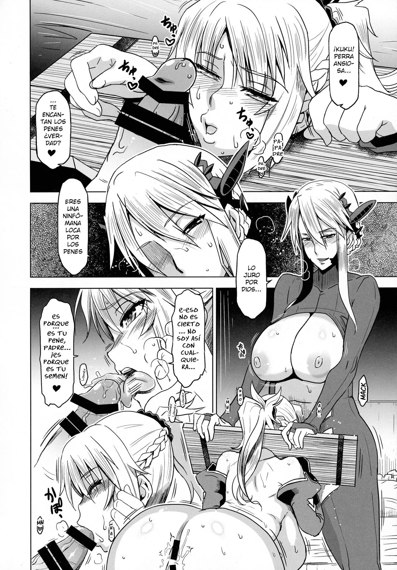 (C91) [HGH (HG Chagawa)] HGUC# 08 ~ Waga uruwashiki Chichi e no ×× ~ (FateGrand Order) [Spanish] [Allen Translations]