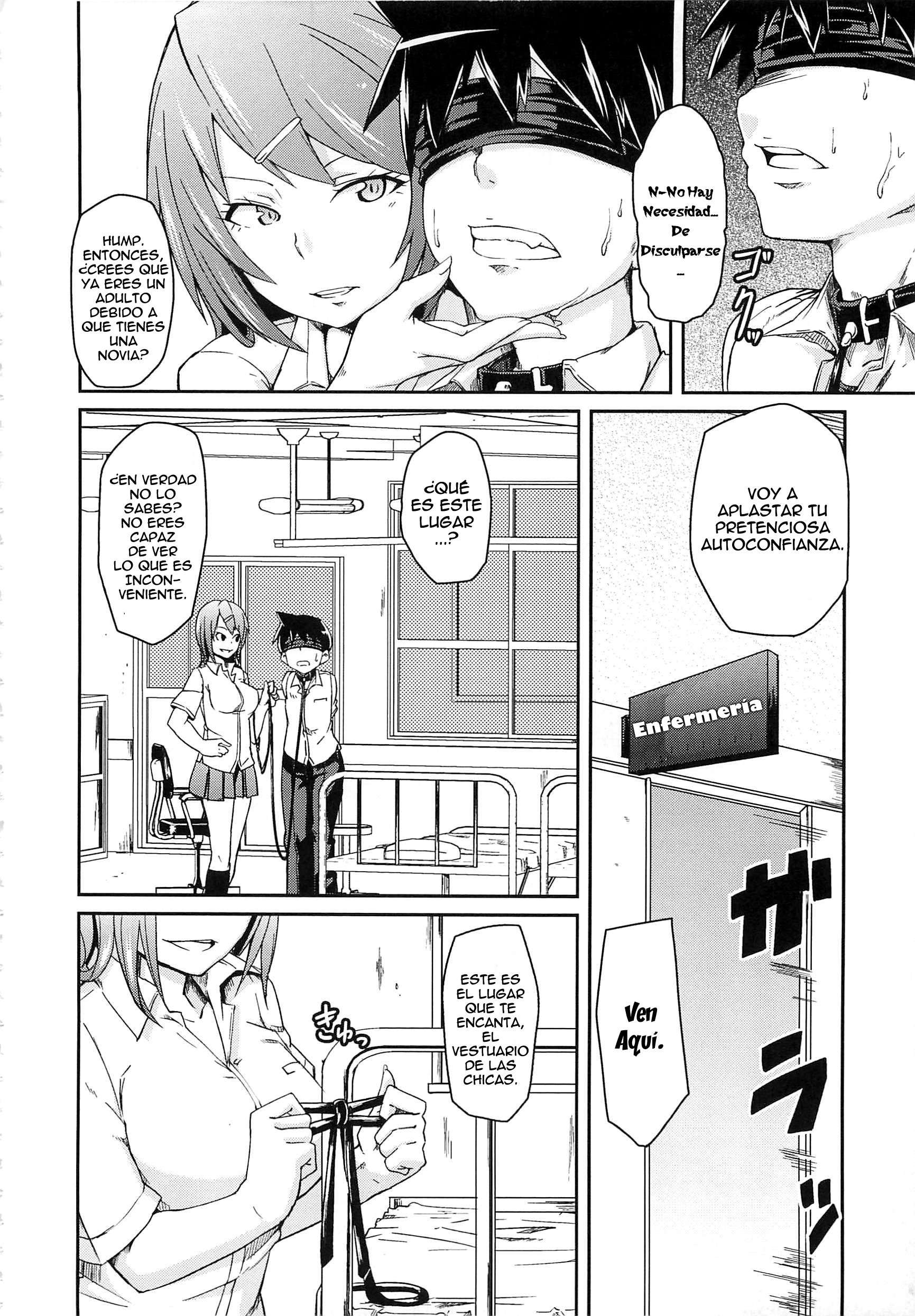 Dangyakukei Joshi♥ Chapter-6 - 3