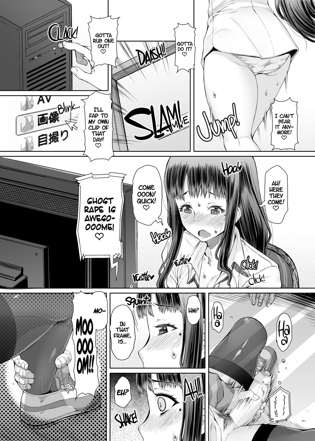 Futa Ona - A Certain Futanari Girl Masturbation Diary Ch5 - 20