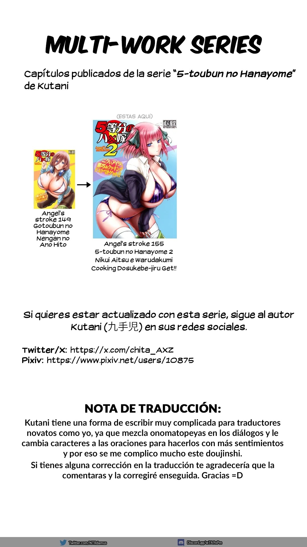 &#91;Kutani&#93; Angels stroke 155 (Gotoubun no Hanayome) - 28