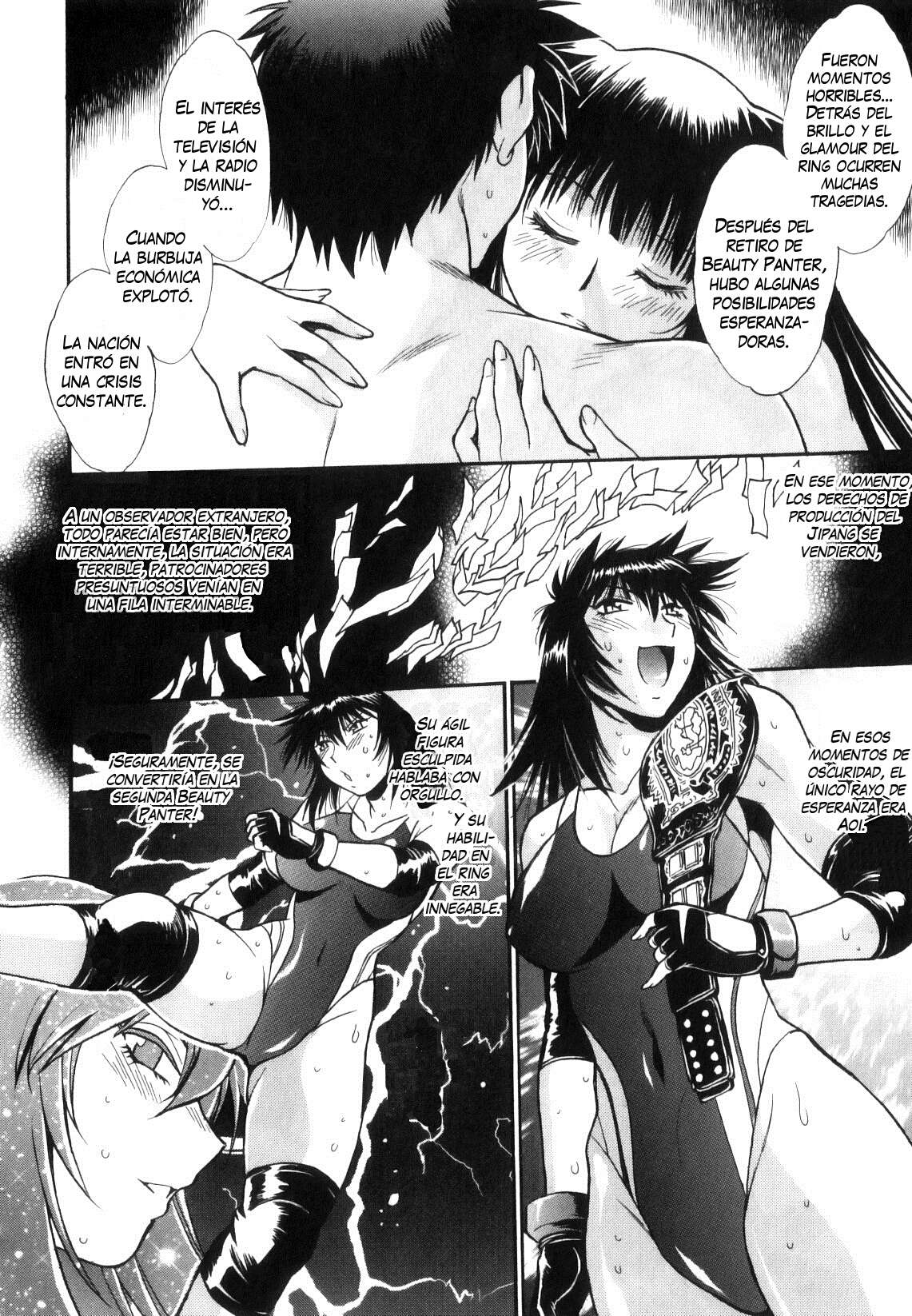 Ring x Mama Chapter-39 - 7
