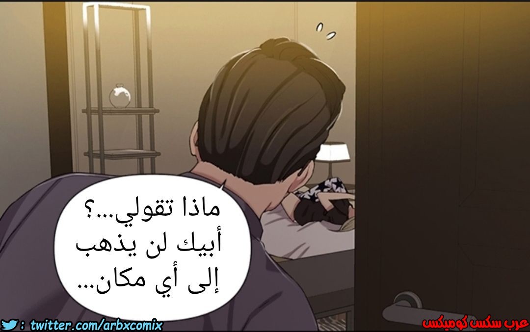 900 صف سري الجزء 39