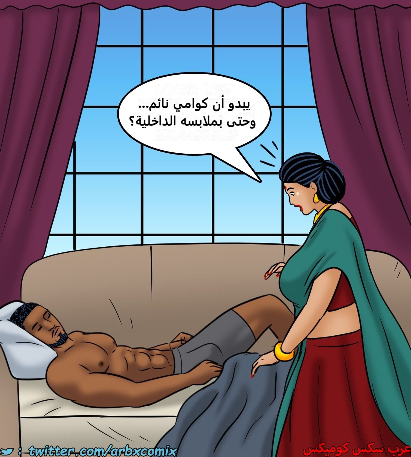 2435 فيلاما الجزء 117