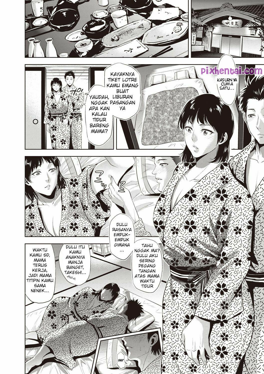 Komik Hentai Incest Inn Bobo Bareng Mama Montok Manga XXX Porn Doujin Sex Bokep 07