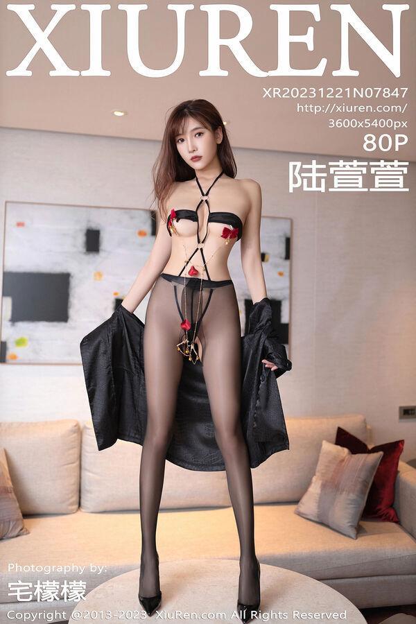 秀人网 Vol. 7847 陆萱萱