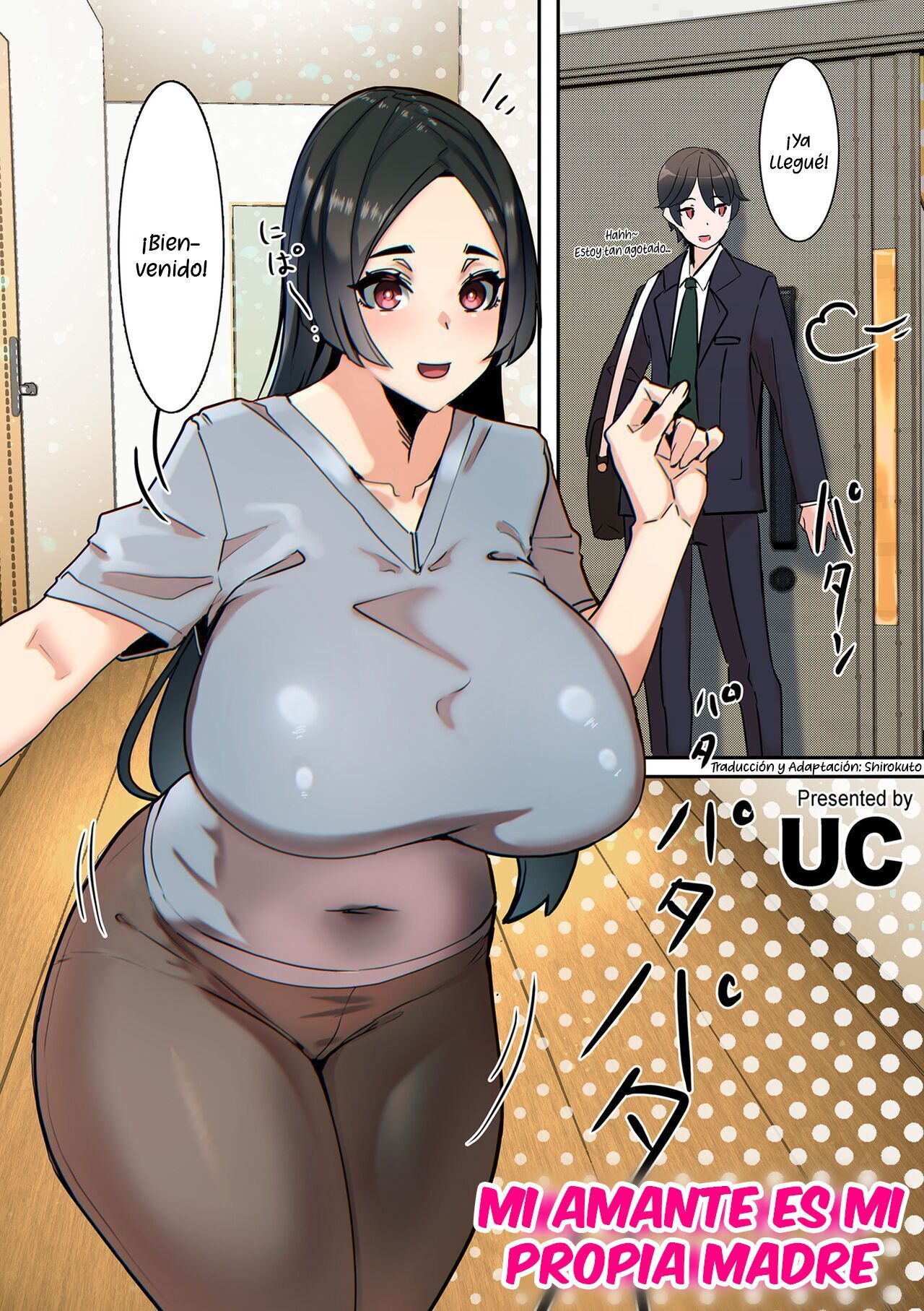 [UC] Koibito wa Jitsubo  My Lover Is My Own Mother (COMIC Kuriberon DUMA 2022-03 Vol. 34) [Spanish] [Shirokuto]