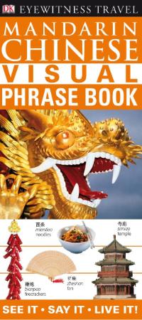 Chinese Mandarin Visual Phrase Book
