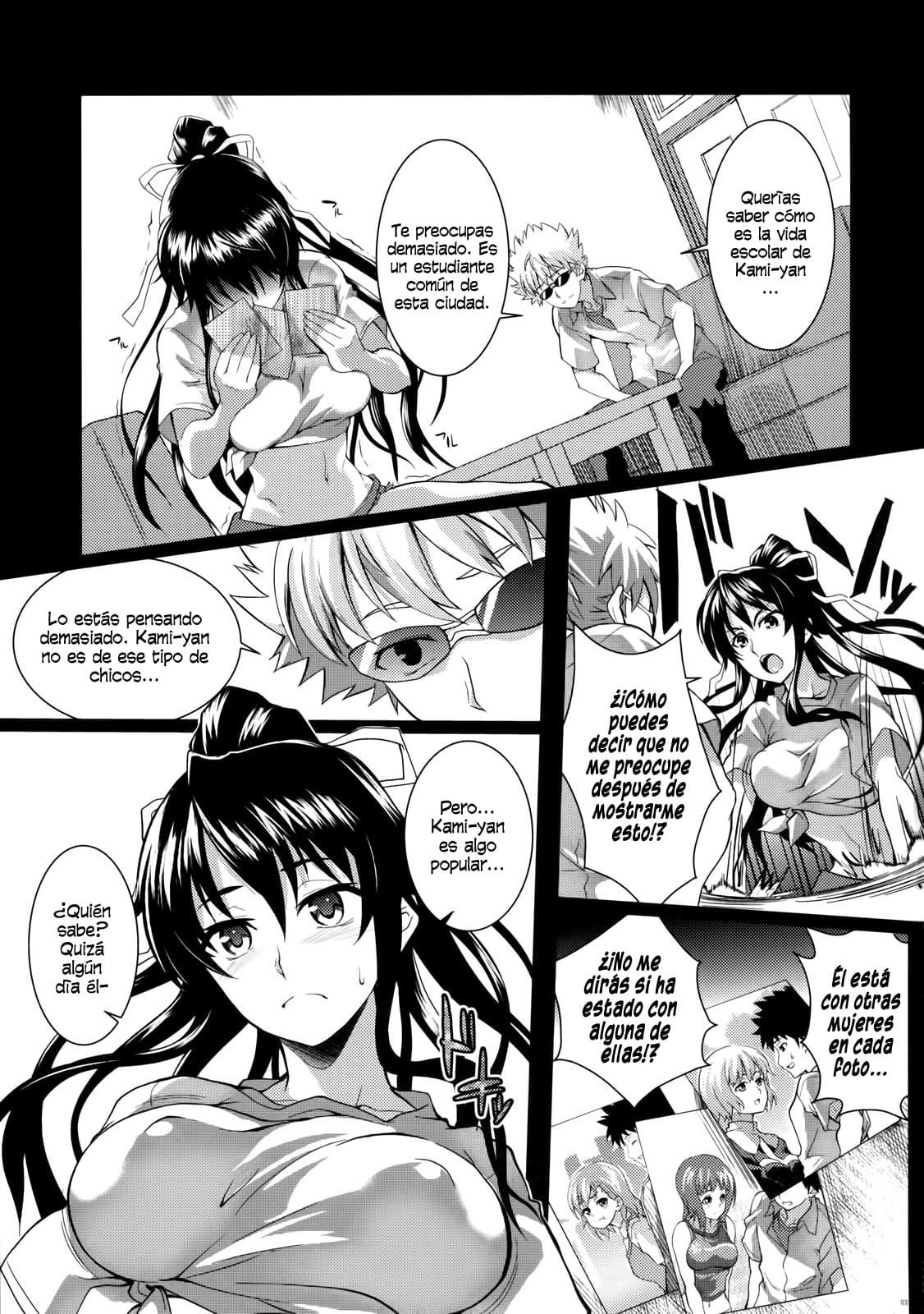 Amakusa Moyou na EX COMPLETO (PARTE 2) FIN - 1