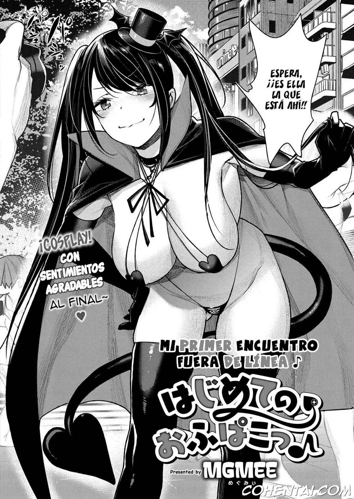 Hajimete no Off-Pako (COMIC ExE 14) xxx comics manga porno doujin hentai español sexo 