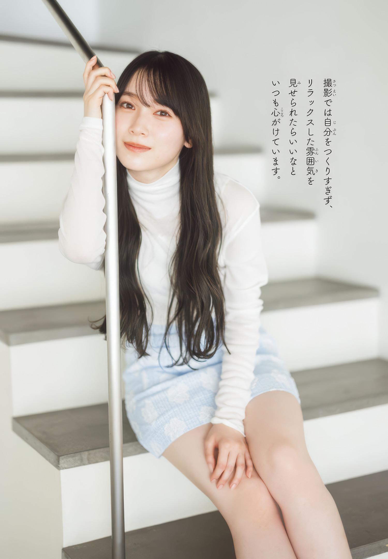 Rena Moriya 守屋麗奈, Shonen Champion 2025 No.12 (少年チャンピオン 2025年12号)(4)