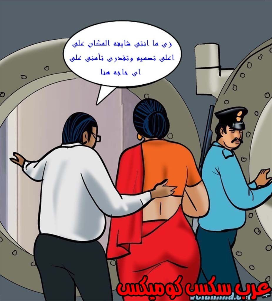 142 فيلاما الجزء 65