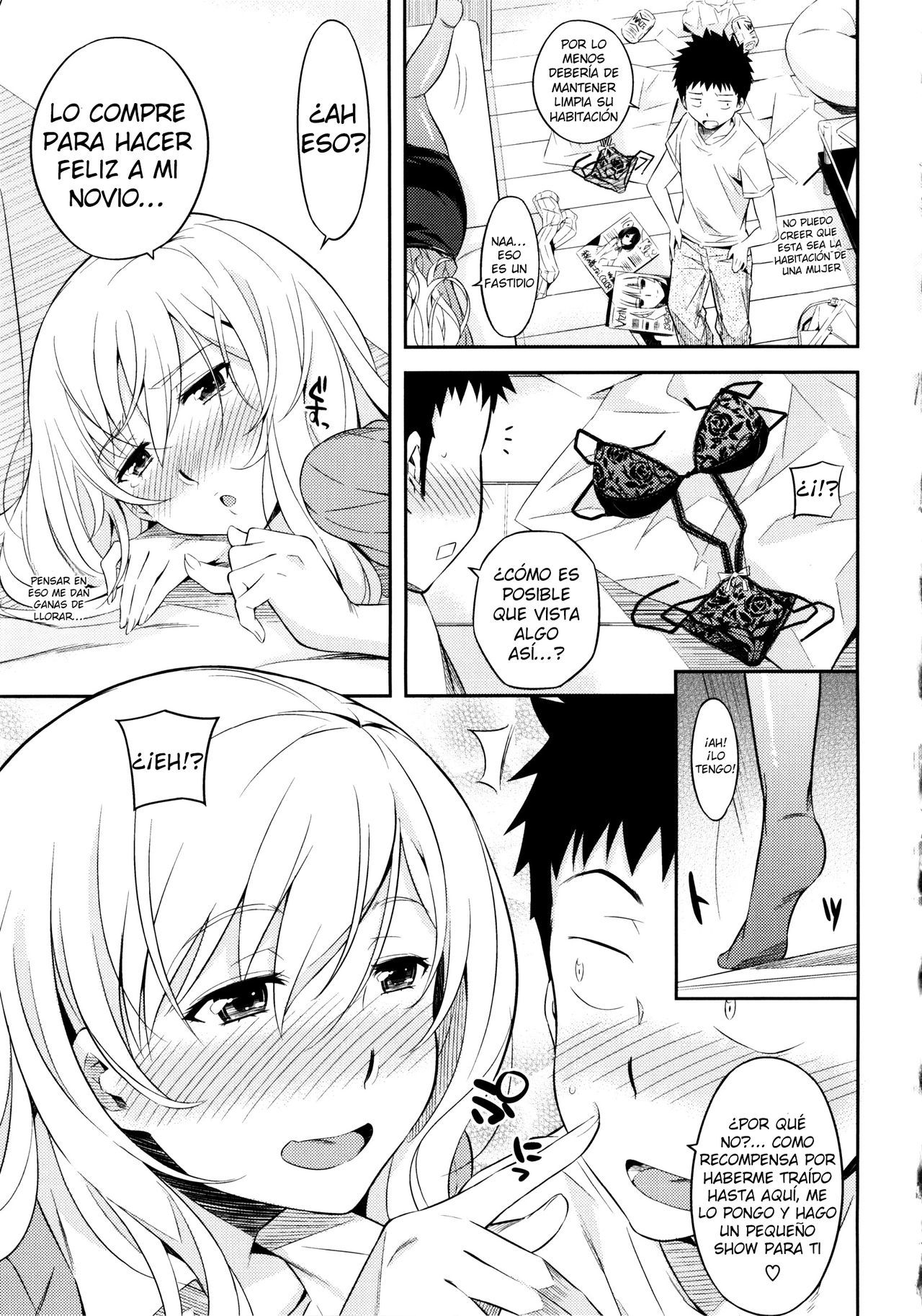 [Yoshiron] Toraware BOX [Spanish]