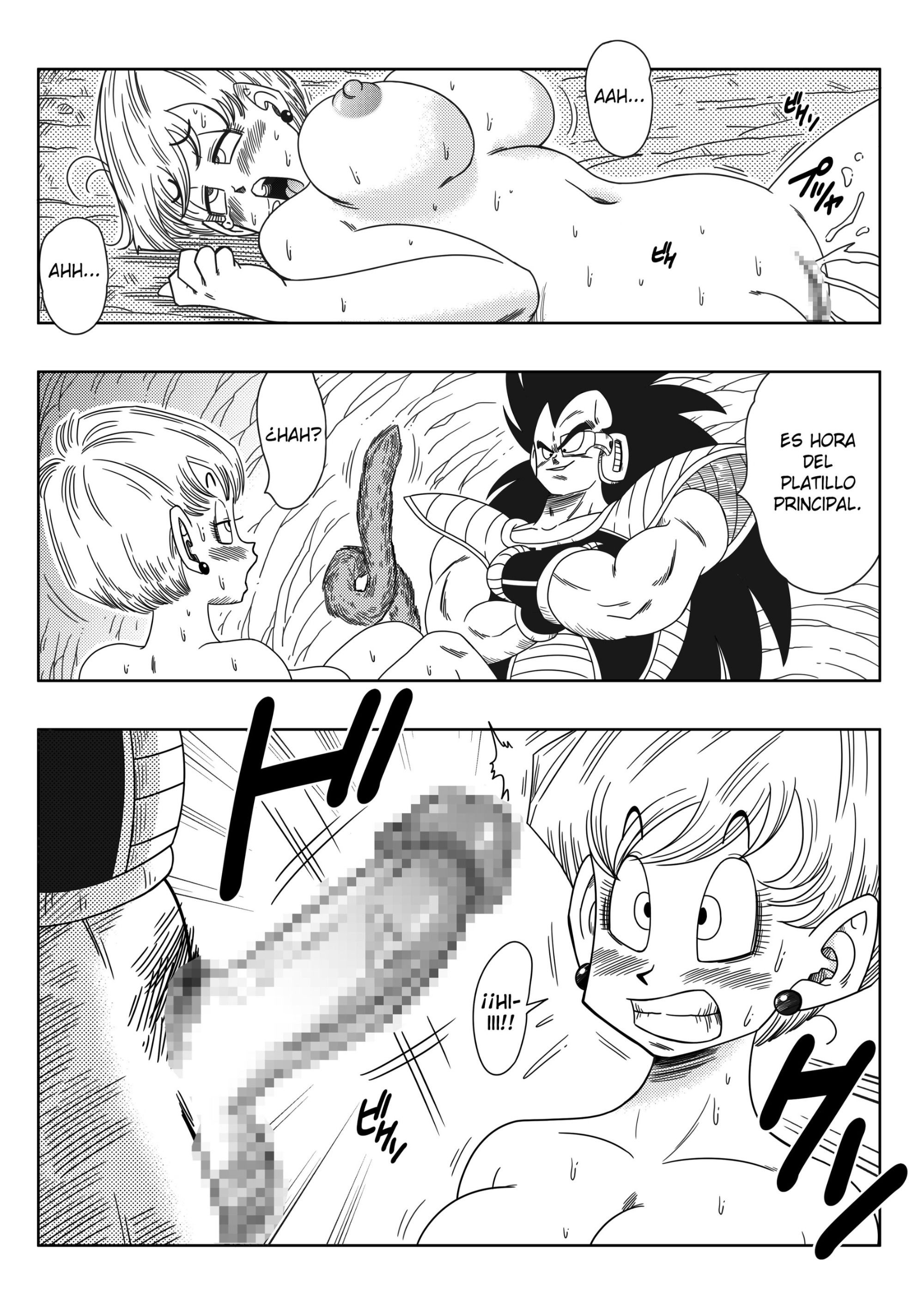 El hermano de Goku - 11