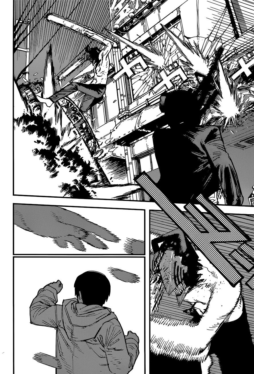 Манга личность моего возлюбленного немного странная. Chapter 78 Chainsaw man. Chainsaw man Snowball Fight. Страницы манги человек бензопила.