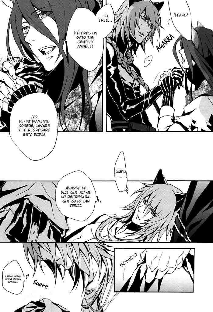 Doujinshi Lamento-Metriam Chapter-1 - 25