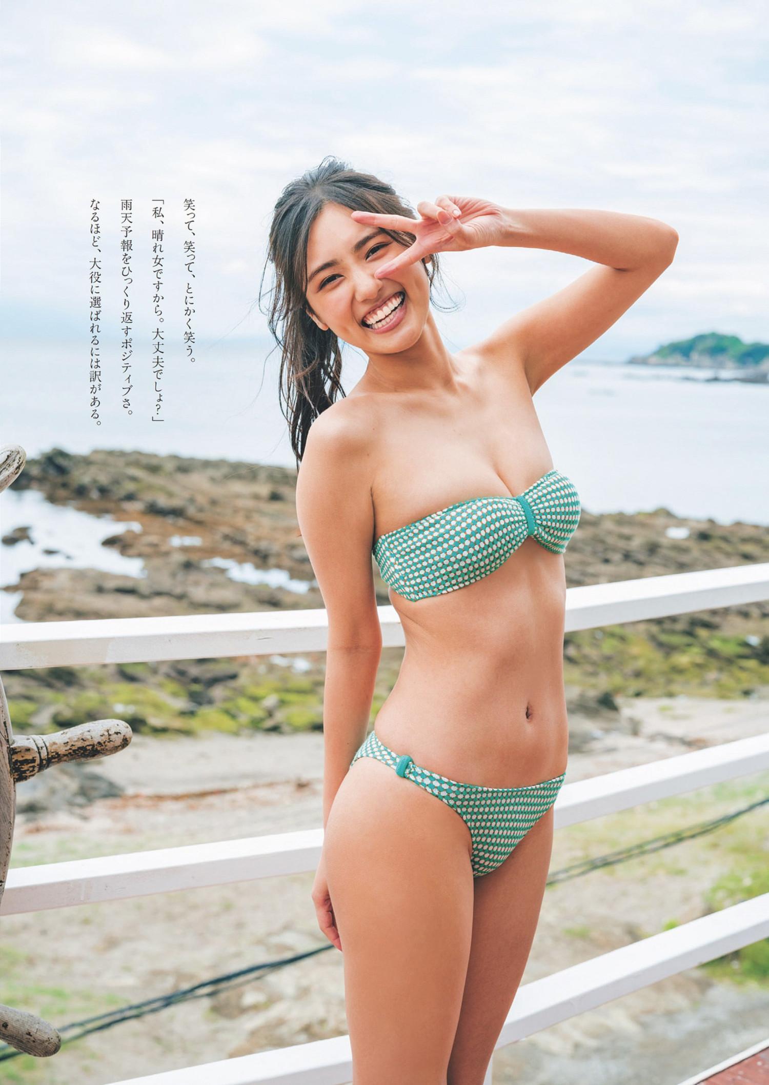Rena Amano 天野レナ, Weekly Playboy 2024 No.25-26 (週刊プレイボーイ 2024年25-26号)(2)