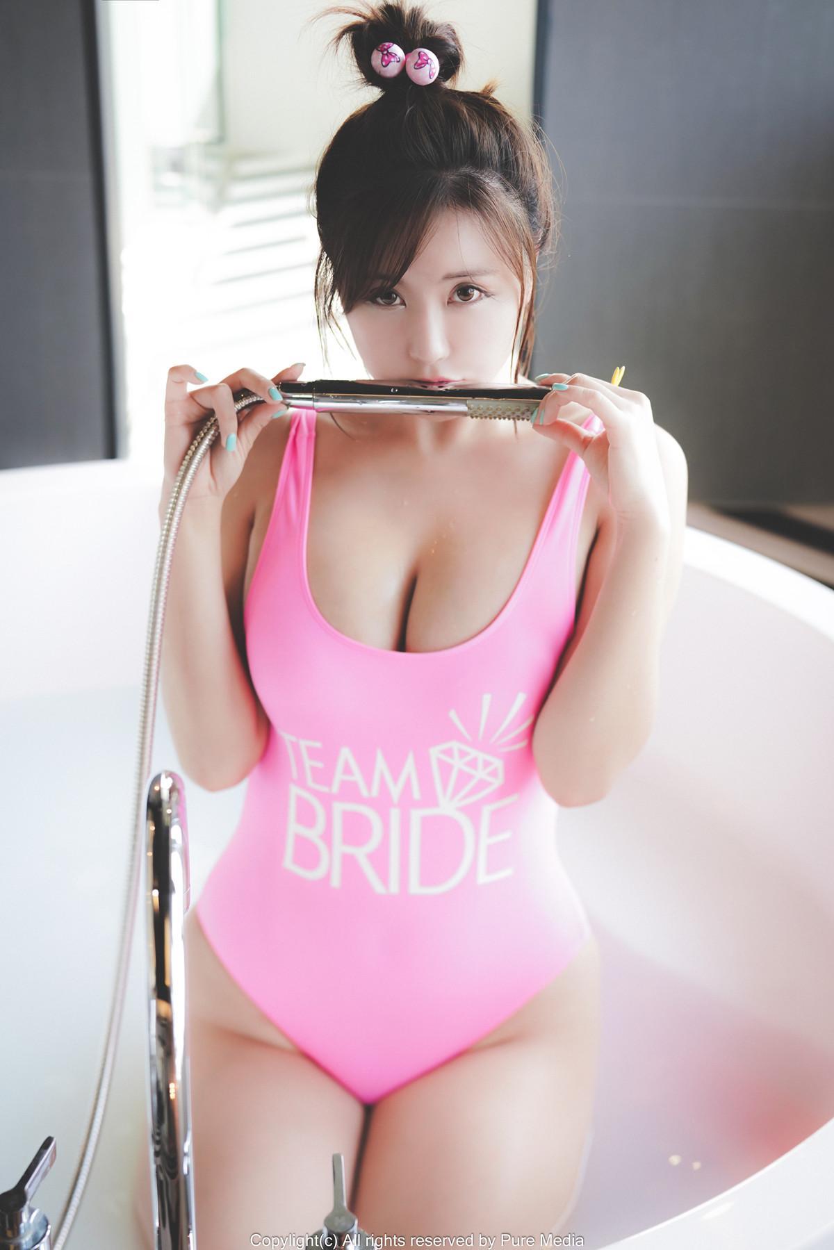 Ryu Ji Hye 류지혜, PURE MEDIA Vol.063 Set.01(30)