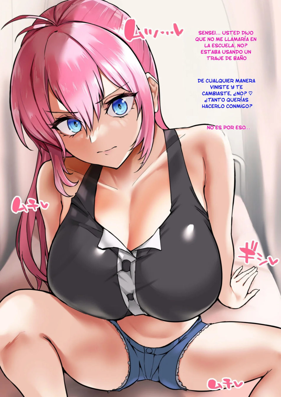 SHIKIMORI-SAN SEXO INFIEL CON UN SENSEI AMIGO SEXUAL - SHIKIMORI-SAN SEXO  INFIEL CON UN SENSEI AMIGO SEXUAL - DoujinsHell