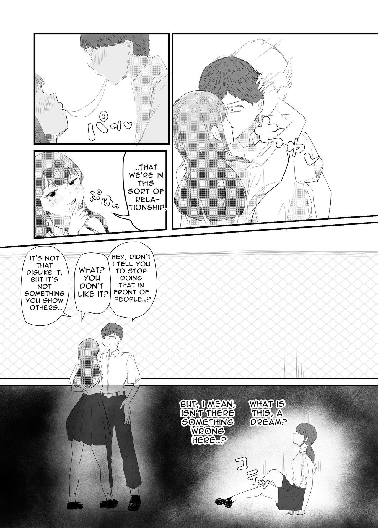 [Umiyamiya] Taisetsu na Osananajimi o Uragitte Waruui Onnanoko ni Koishite shimau Hanashi  Betraying My Dear Childhood Friend I Fall In Love With A Naughty Girl [English]