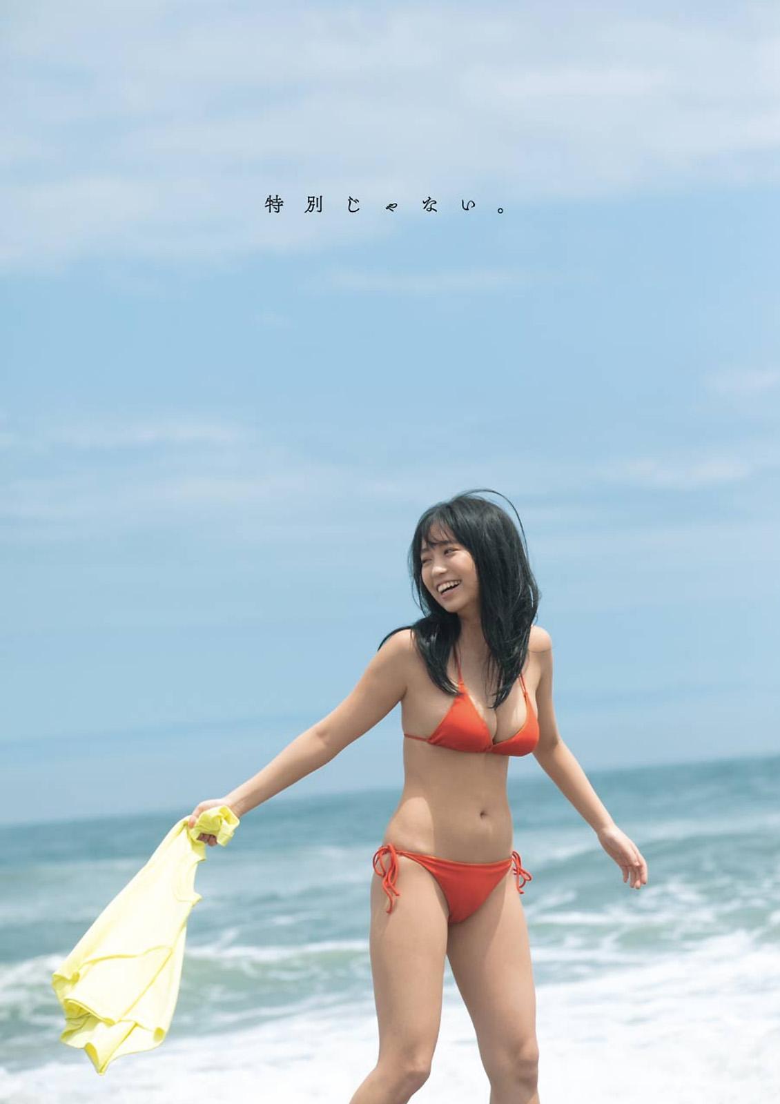 Yuno Ohara 大原優乃, Young Gangan 2020 No.14 (ヤングガンガン 2020年14号)(6)