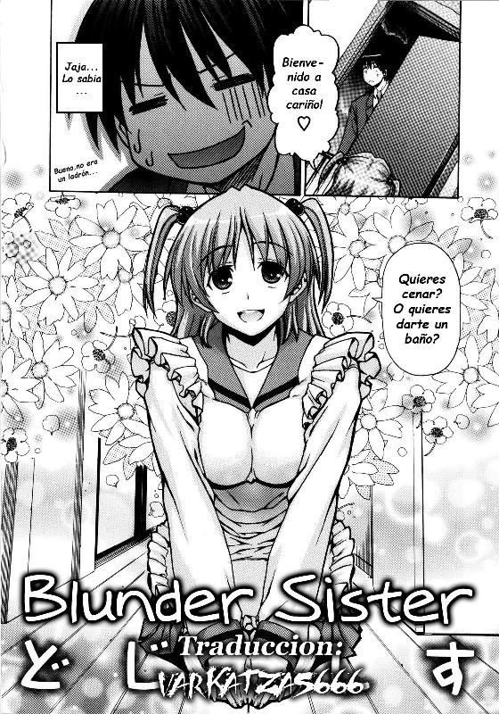 Bunder Sister (Sin Censura) - 1