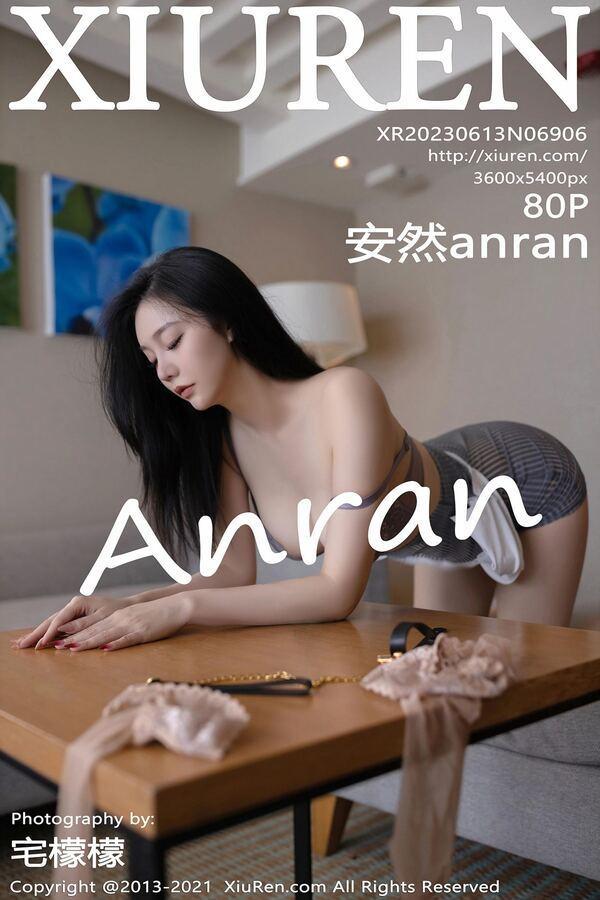 秀人网 Vol. 6906 安然anran