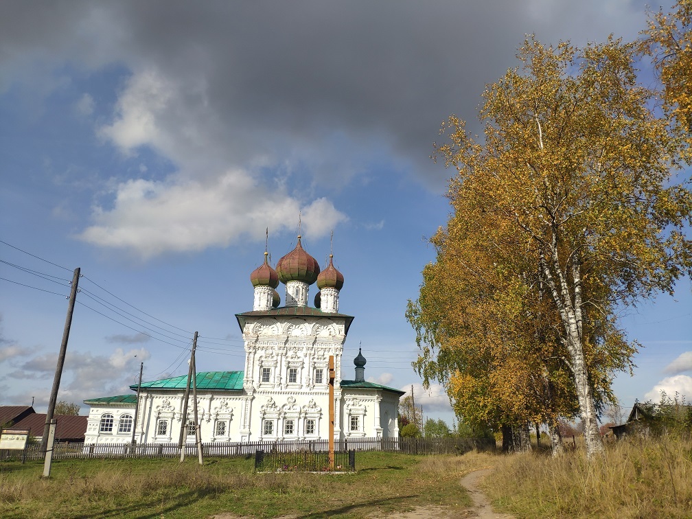 Ныроб - последний рубеж России