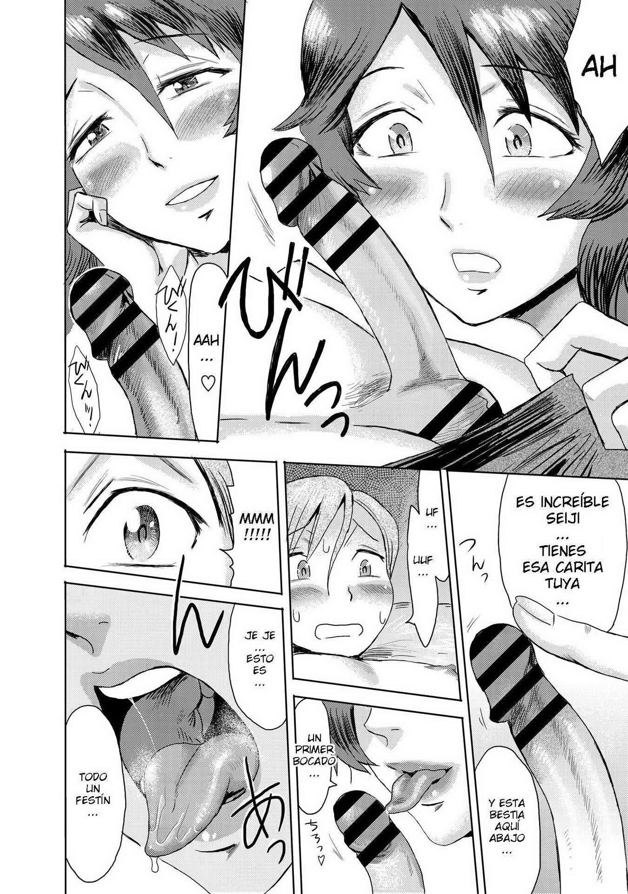 [Kuroiwa Menou] Gibo Ochi 2 [Spanish] [joselillo]