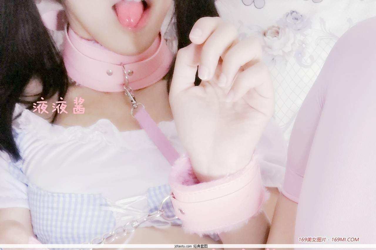 被禁锢的女仆MM液液酱(21)