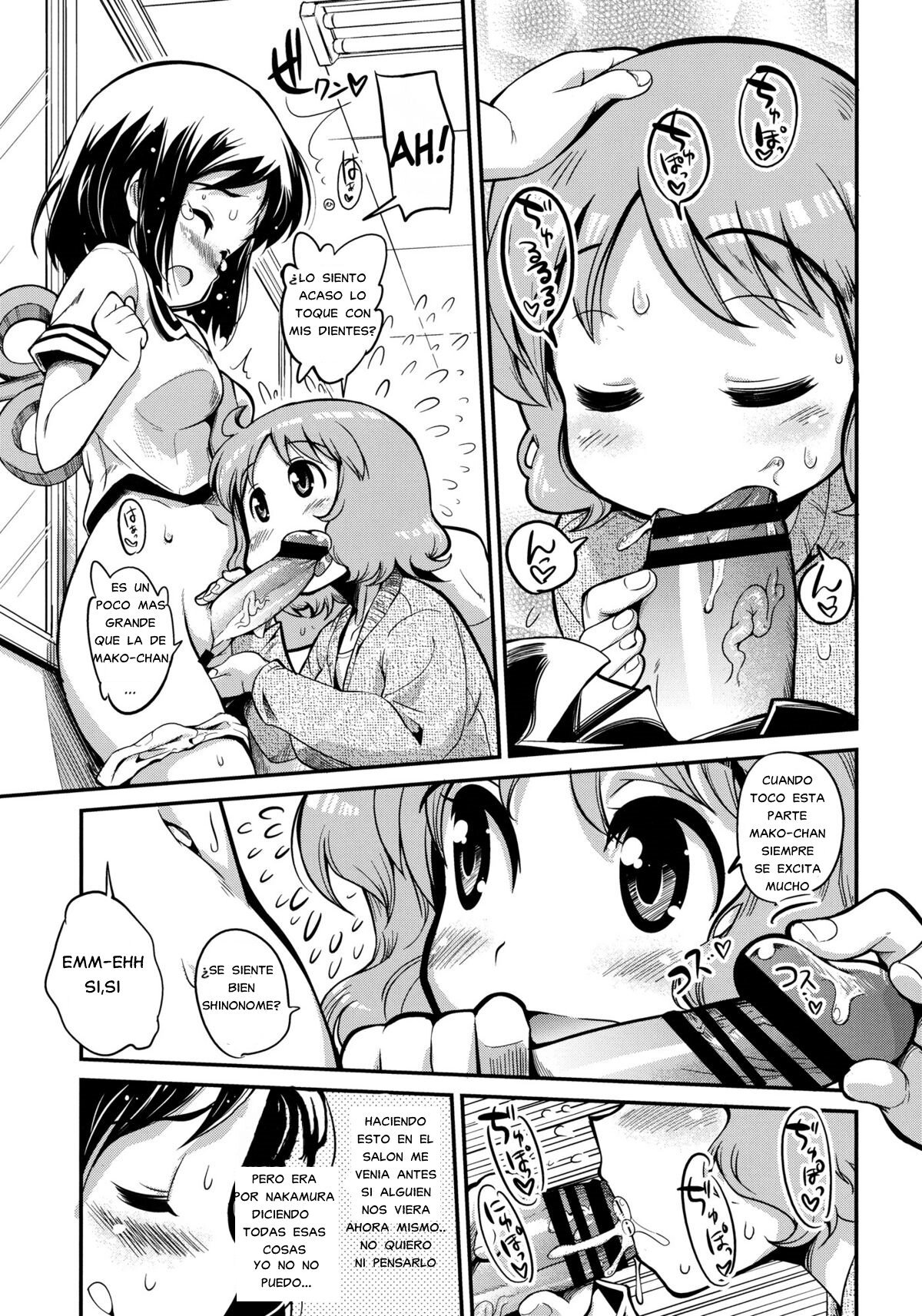 (C80) Hinichijou (Nichijou) &#91;spanish&#93; &#91;Futari wa Pretty Anon&#93; - 9