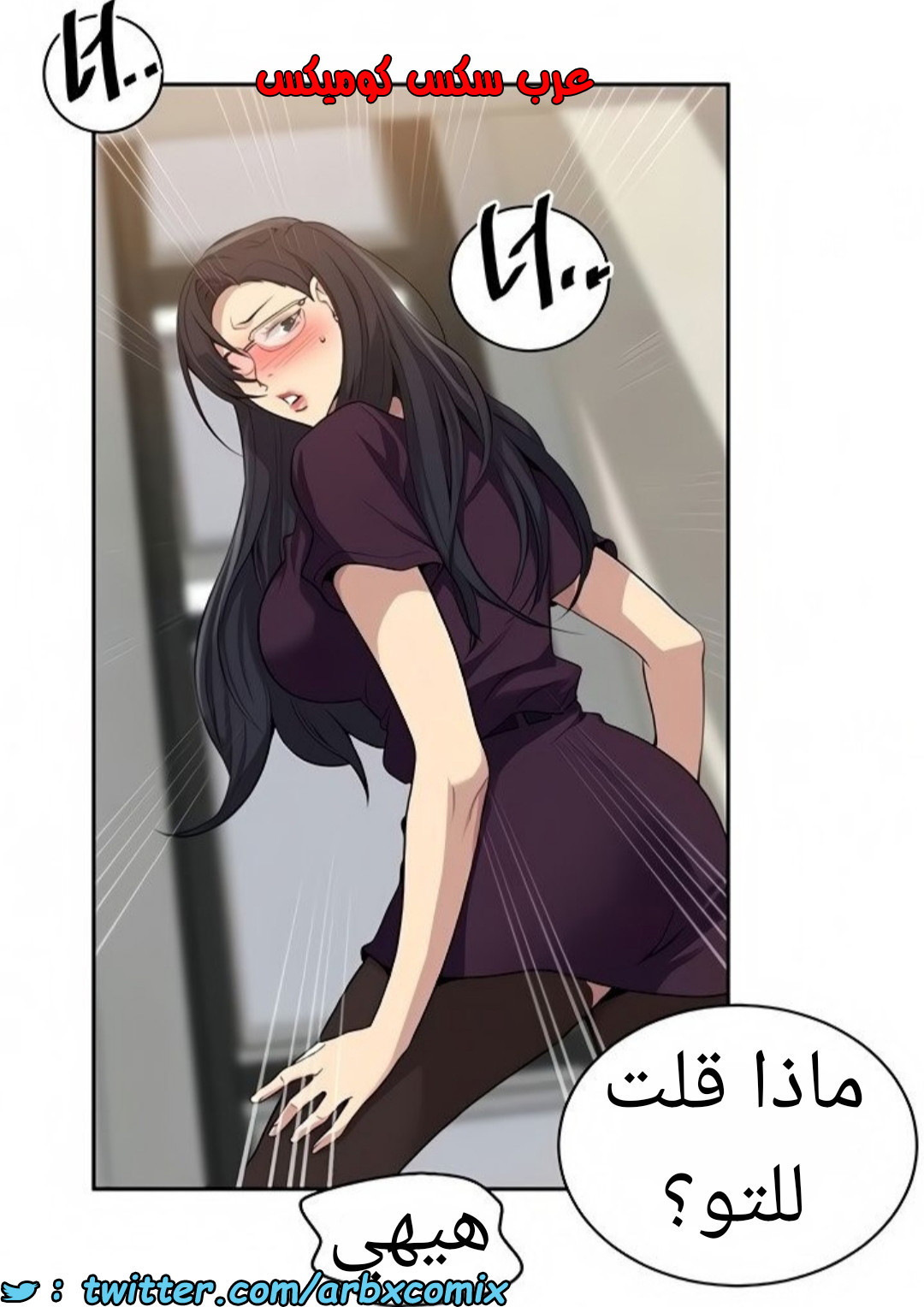 1465 صف سري 116