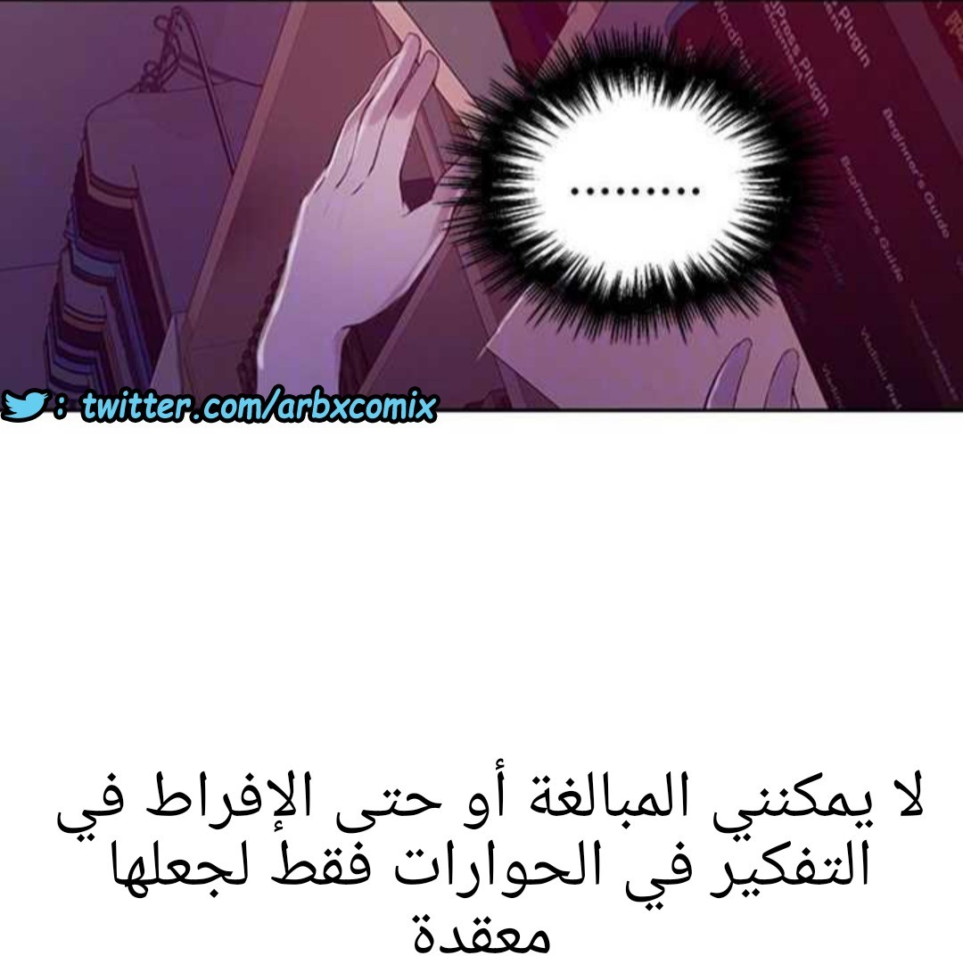 928 صف سري الجزء 67