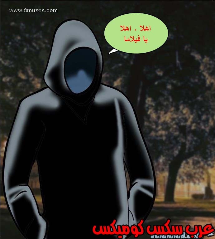 140 فيلاما الجزء 63