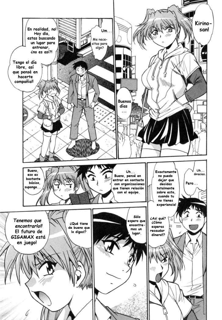 Ring x Mama Chapter-5 - 19