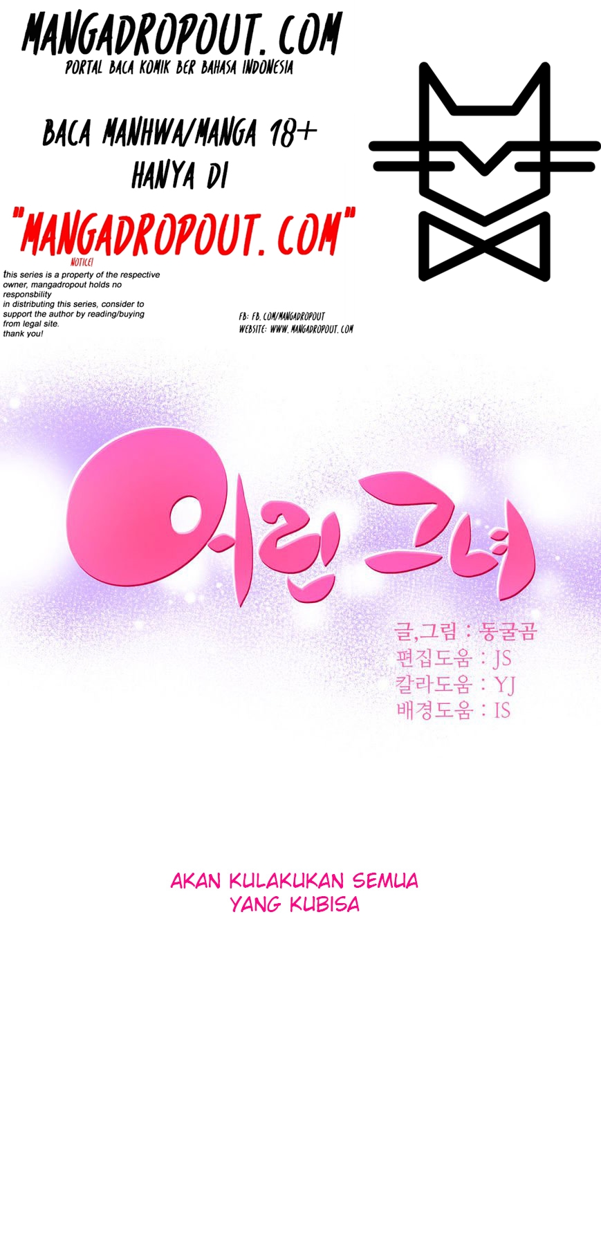 Komik She is Young Chapter 45 page 1