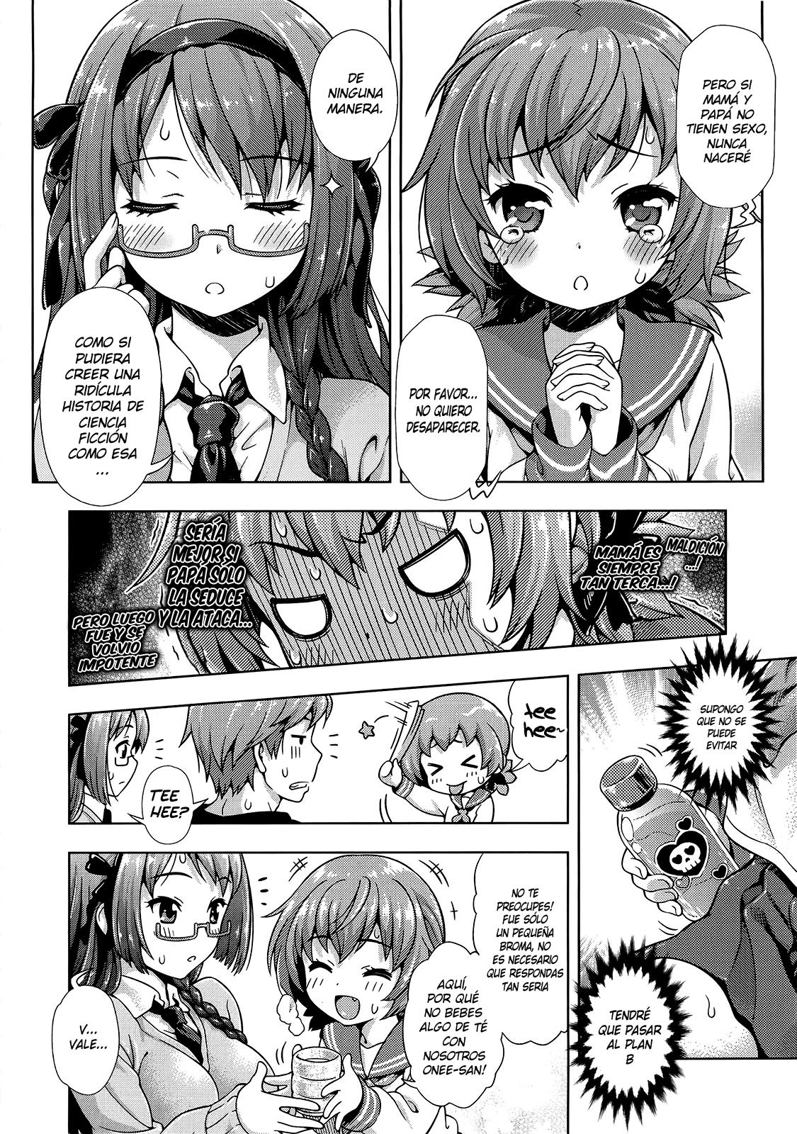 La Paradoja de mirai Chapter-1 - 7