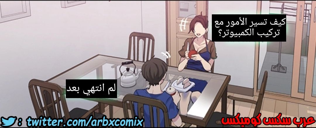 907 صف سري الجزء 46