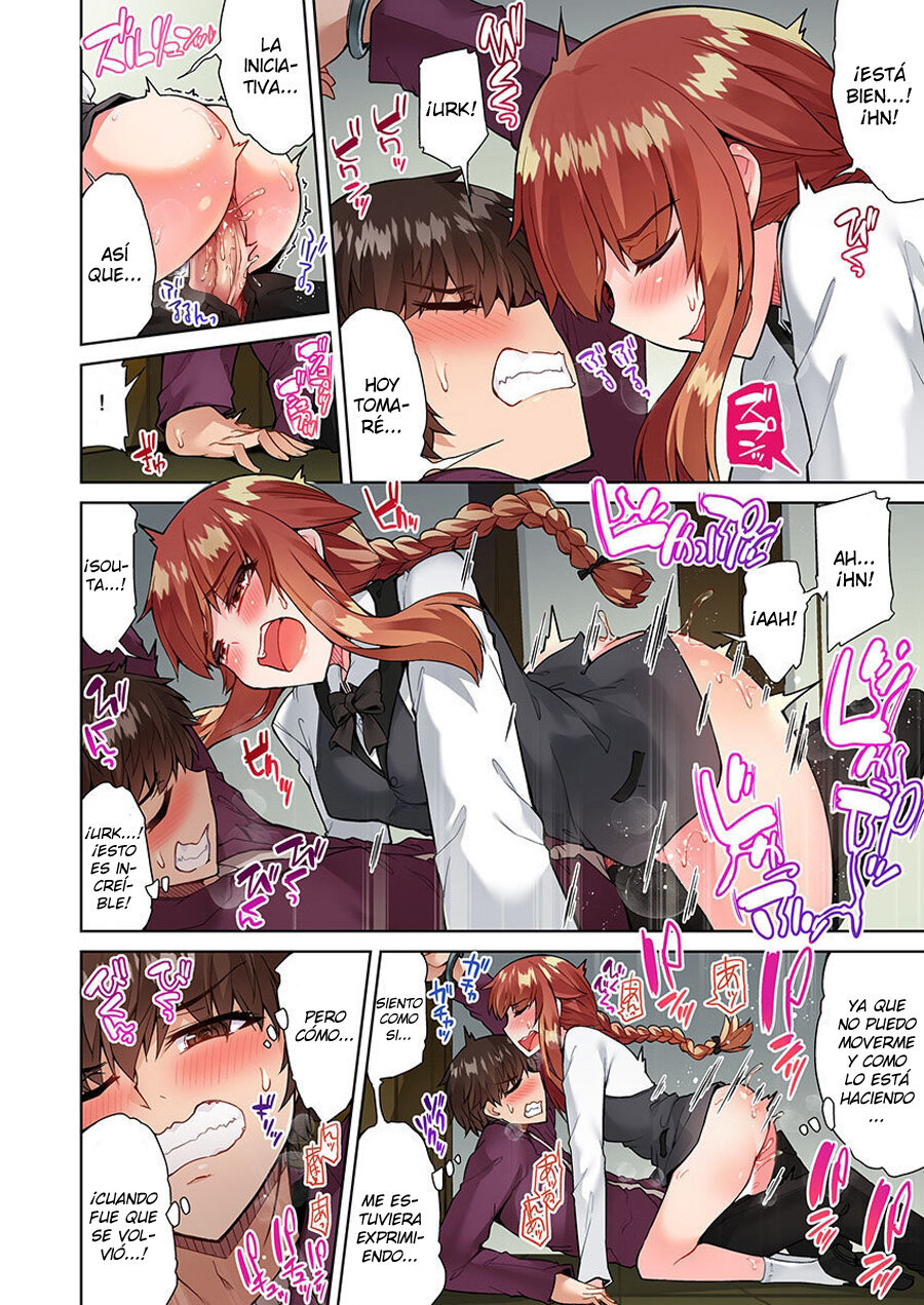 TRADITIONAL JOB OF WASHING GIRLS BODY CAP 23 (MANGA) - 19