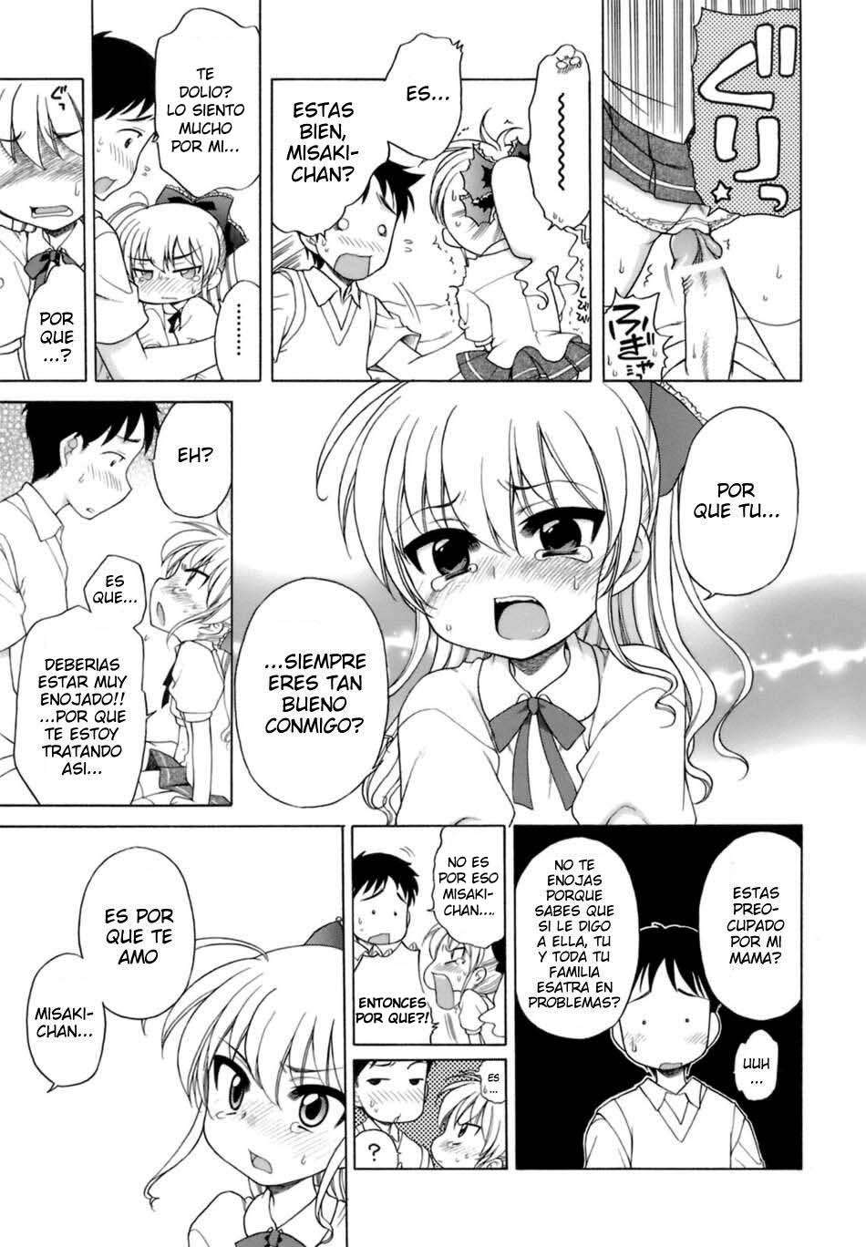 Ojou-Sama No Himitsu Chapter-2 - 8