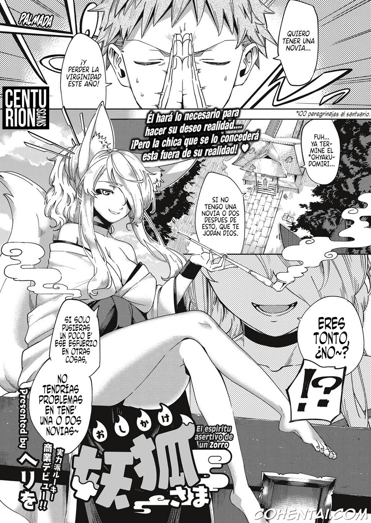 Oshikake Youko-sama (COMIC ExE 04) xxx comics manga porno doujin hentai español sexo 