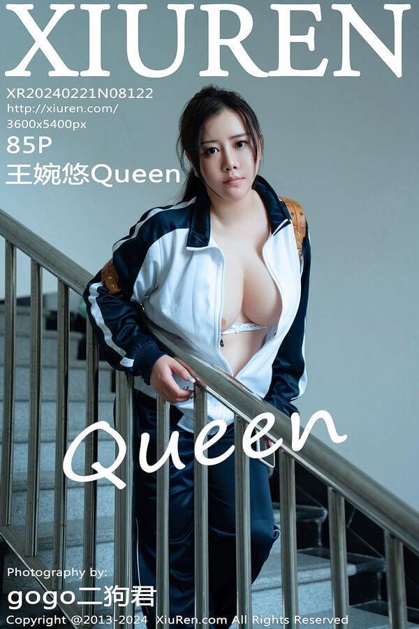 秀人网 Vol. 8122 王婉悠Queen
