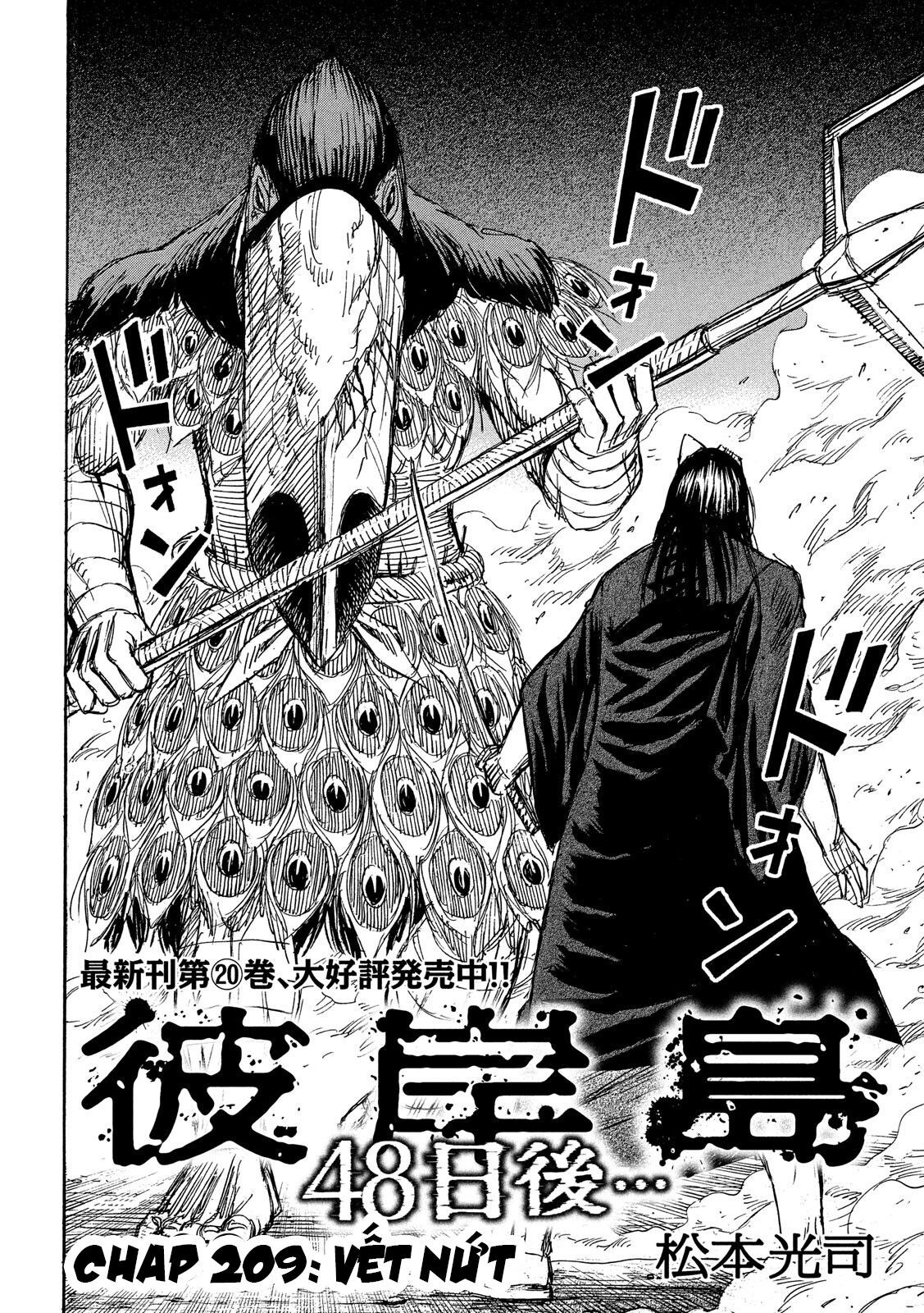 Higanjima SS3 Chap 209 . Next Chap Chap 210