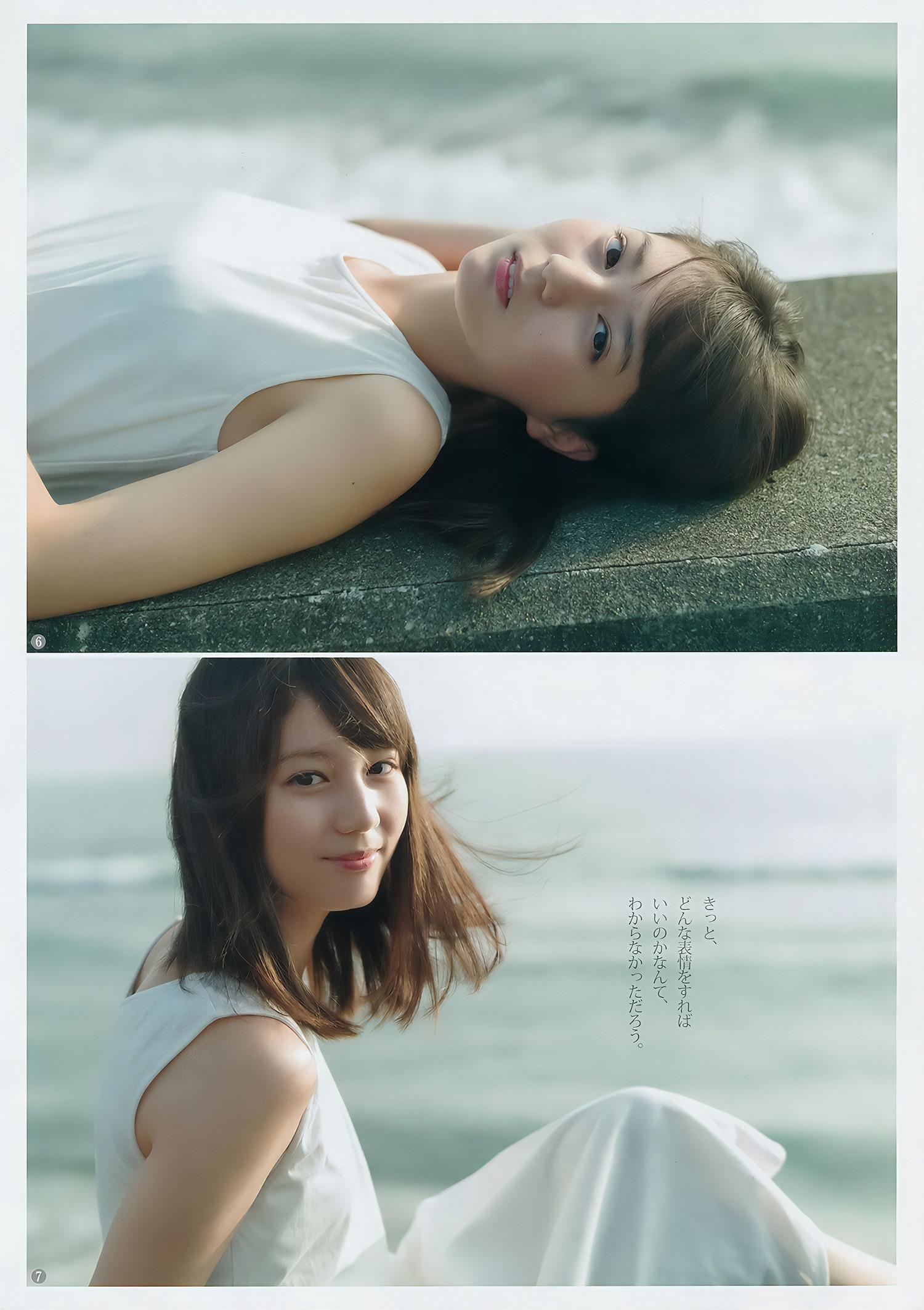 田中美久・小坂菜緒・鎌田菜月, Young Jump 2018 No.01 (ヤングジャンプ 2018年1号)(15)