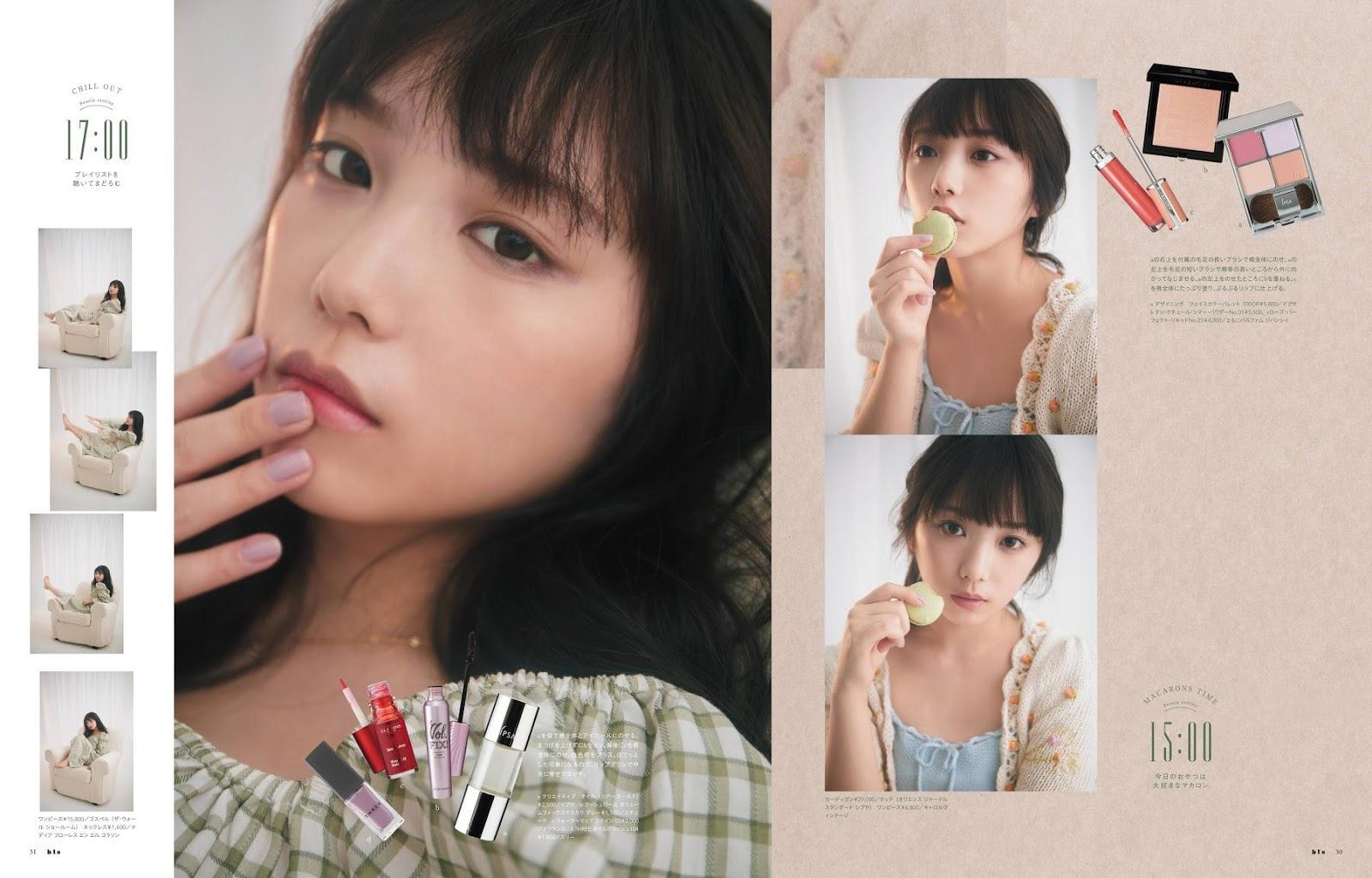 Yuki Yoda 与田祐希, BIS Magazine 2020.08(1)