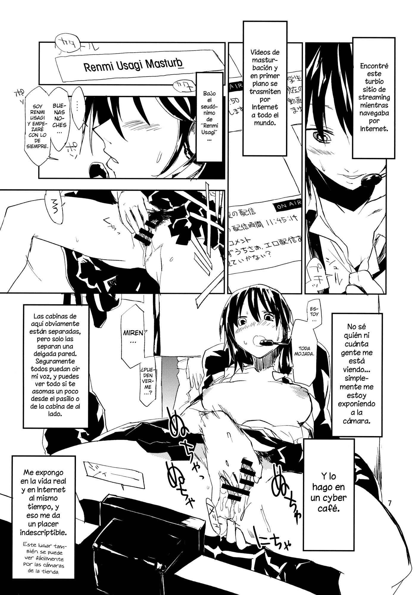 Exhibicionista Renko-chan Chapter-1 - 5