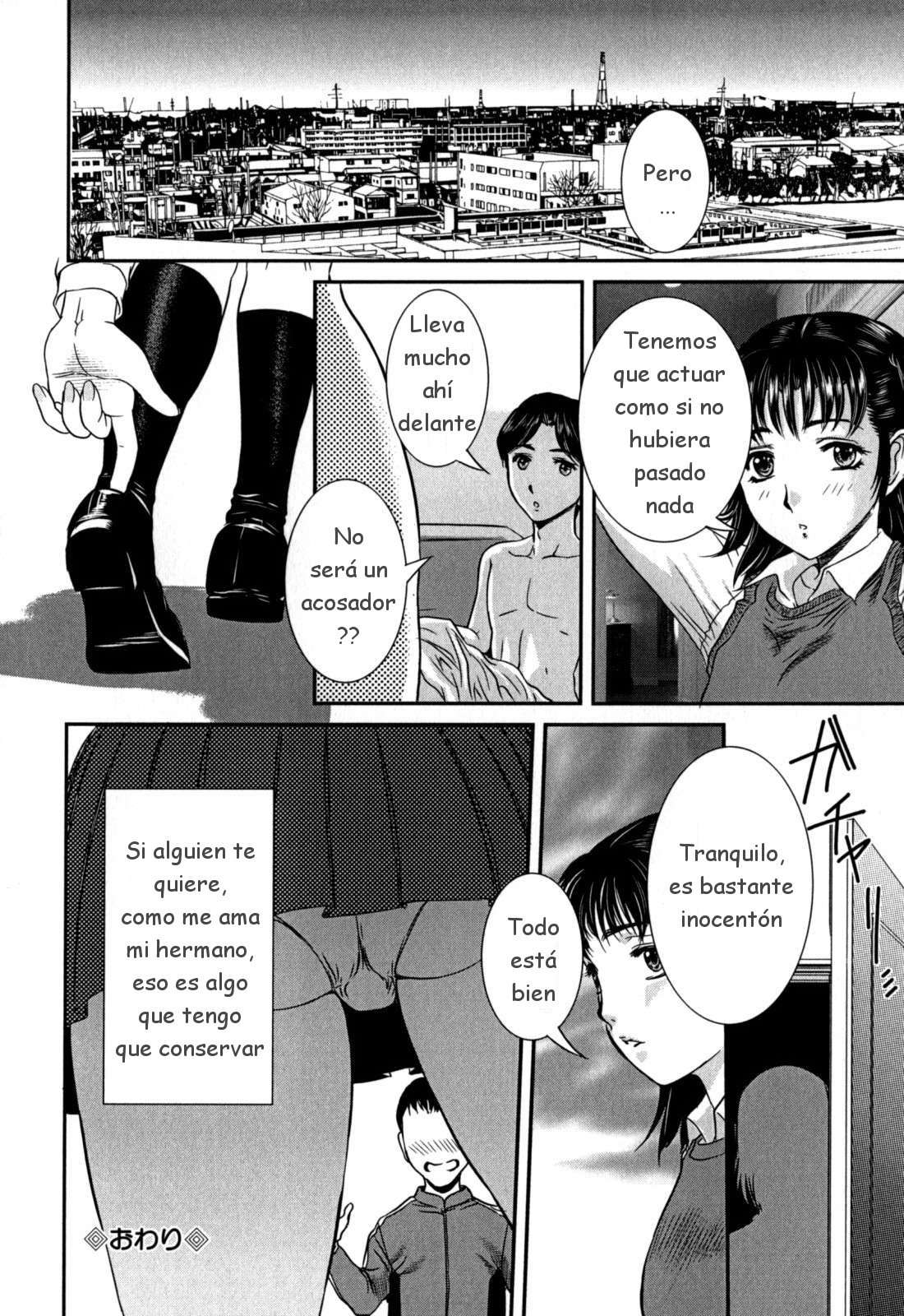 Nozokare ta Boshi no Himitsu Chapter-4 - 17