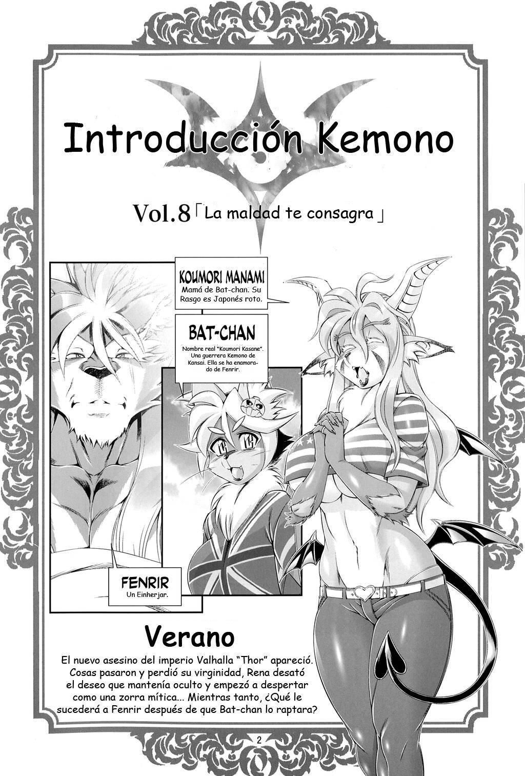 Kemono of Magic Foxy Rena 8 - 2